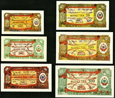 Albania Albania Albania Buona 1, 5, 10, 50, 100, 500 Lek 1953 P-FX4 - FX9 UNC Foto 1 de 2