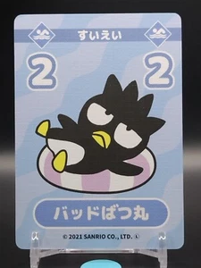 Bad Badtz-Maru Sanrio Characters Sports Festival Card Japanese Anime Rare B-02 - Picture 1 of 10