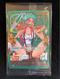 ONE PIECE Card Game LECAFIG WCF Jewelry Bonney Weekly Shonen Jump Japan - Picture 1 of 1