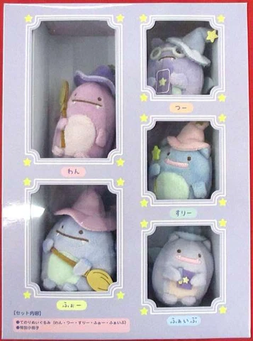 San-X Tenori Plush Toy Set Wizard Brothers Cover