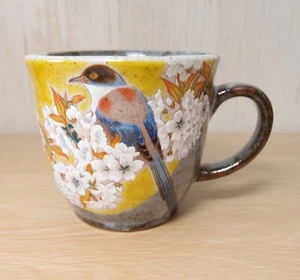 Coffee Cup KUTANI YAKI WARE Tea Cup Cherry Blossoms Sakura Bird Yoshidaya Japan - Picture 1 of 24