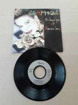 45 t   - Sapho – Atahualpa - Photo 1/2