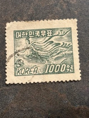 Sello coreano 1952, usado, cancelación muy ligera, SN KR 187C, SG KR186, 1000 won  Foto 1 de 4