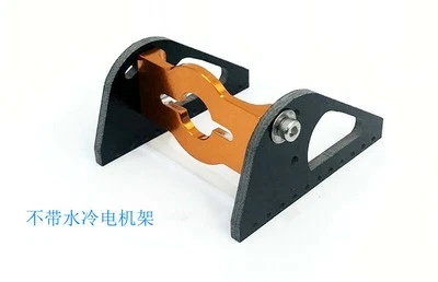 1pcs 28/29/36/40mm Motor Frame Motor Mount Brushless Motor Braceket for RC Boat - Image 1 of 4