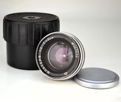 SERVICED! 1956 SOVIET USSR JUPITER-8 RED "П" LENS f2/50, KIEV-2/CONTAX RF MOUNT - Image 1 of 4