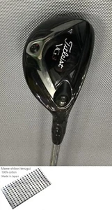 TITLEIST VG3 2018 U4 Utility / 4w 21 Degree / Flex Stiff / NS PRO 950FW Exc - Picture 1 of 10
