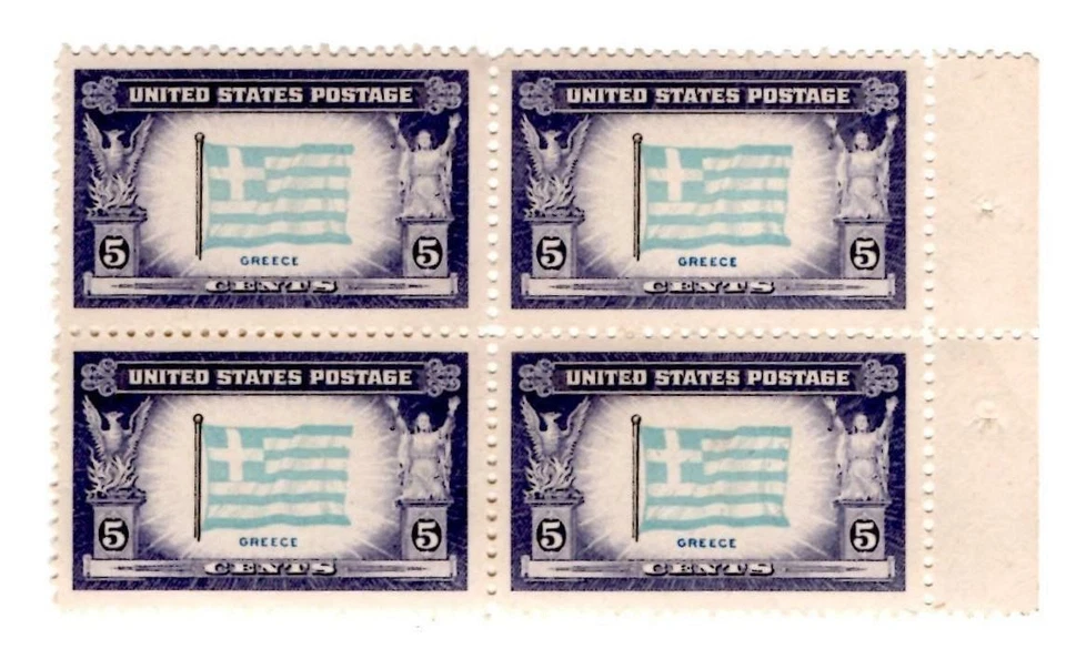 BLOCK OF 4 U.S. 5 CENT POSTAGE STAMPS GREECE OVERRUN COUNTRIES SERIES 1943 WWII - Image 1 of 1