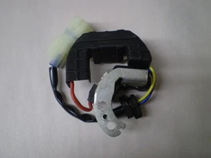 Ignition Module For Subaru Sambar  KS4 KV4 Models with Carbureted Engine - Picture 1 of 1