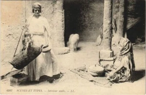 CPA AK ARGERIA Interior Árabe - Escenas y Tipos (1145137) - Imagen 1 de 2