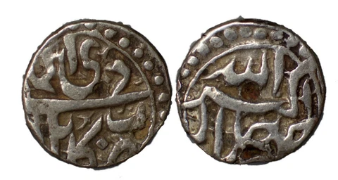 Akbar, Silver Half Rupee, 1604, Kabul Mint, Azar of Ilahi Year 42, KM#66.2 Cover