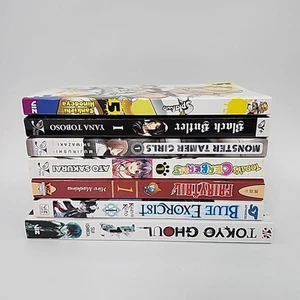 Anime Books Lot Of 7 Mixed Titles - Manga Books (6) Vol. #1 and (1) Vol. #5 - Foto 1 di 10