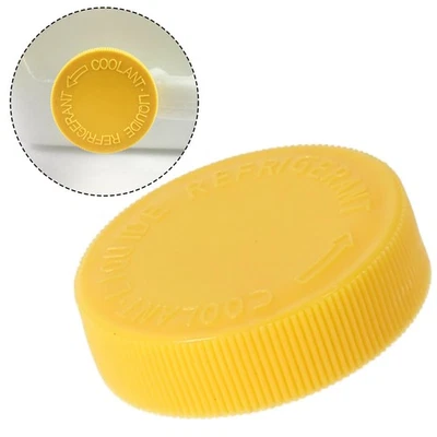Reservoir Cap Tank Cap 21712-50M01 Car Accessories Cooling Tank Cap Yellow - Image 1 of 4