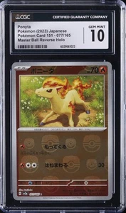 2023 POKEMON 151 JAPANESE MASTER BALL REVERSE HOLO #077 PONYTA CGC 10 - Picture 1 of 2