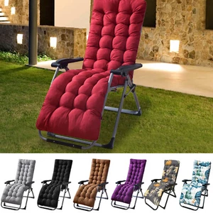 Outdoor Lounge Chair Cushion Patio Rocking Sofa Chaise Swing Bench Pad 67" X 22" - Picture 1 of 76