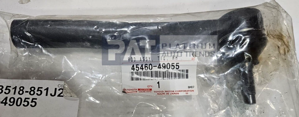 TOYOTA HIGHLANDER HYBRID 2008-2013 ПЕРЕДНИЙ АНКЕР В СБОРЕ ЯПОНИЯ BLT RH, 45460-49055 - Изображение 1 из 1