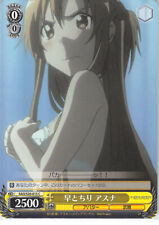 Sword Art Online Trading Card Weiss Schwarz SAO/S20-015 C Asuna Yuuki (Yuki)