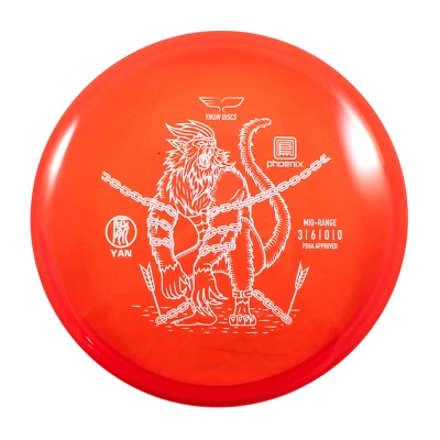 Yikun Discs - YAN - 3 Speed Disc Golf Midrange/Putter Hybrid - Image 1 of 3