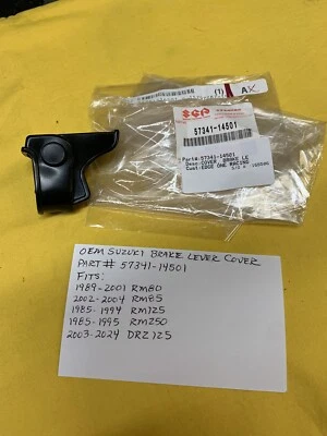 КРЫШКА ТОРМОЗНОГО РЫЧАГА SUZUKI (57341-14501) RM80, RM85, RM125, RM250, DRZ125, AHRMA - Изображение 1 из 4