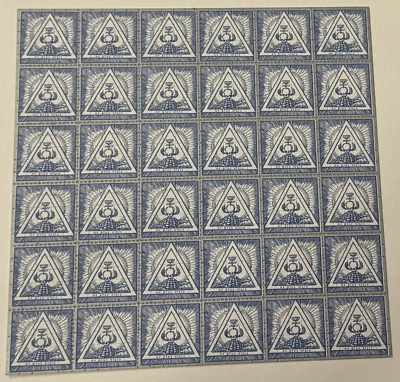 Impresión artística NE PLUS ULTRA Blotter papel blanco tinta metálica Jon Blackburn años 2000 Foto 1 de 4