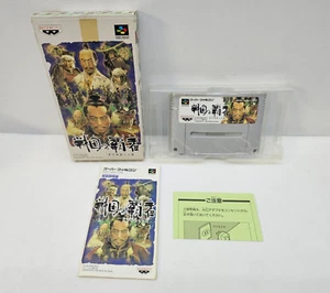 Sengoku no Hasha (SFC Super Famicom Snes) Complete in Box (Cib) Japan Import - Picture 1 of 15