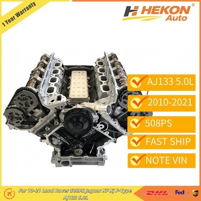 Long Block Engine Assy For 10-21 Land Rover 508PS Jaguar XF XJ F-Type AJ133 5.0L - Image 1 of 4