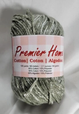 Hilo de algodón Premier Home color brezo salpicaduras oliva 44-22 verde ombre  Foto 1 de 4