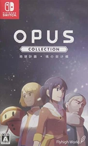 Nintendo Switch OPUS collection Earth plan + soul of the bridge HAC-P-AREPA F/S - Picture 1 of 12