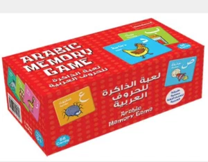 Arabic Memory Game By Saniyasnain Khan - Imagen 1 de 4