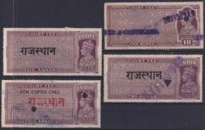 F-EX49728 INDIA LOCAL REVENUE TAX. RAJASTHAN OVERPRINT TIPO IV. - Picture 1 of 1