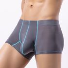Cozy Men's Boxer Briefs Ice Silk Shorts Panties Bulge Pouch Underpants