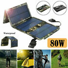 80W USB Solarpanel Klappbare Powerbank Outdoor Camping Wandern Handy Ladeg H1Q3