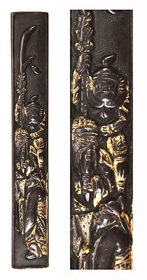 Antigua espada samurai japonesa Kozuka china general Guan Yu Nanico oro Tsuba Foto 1 de 4