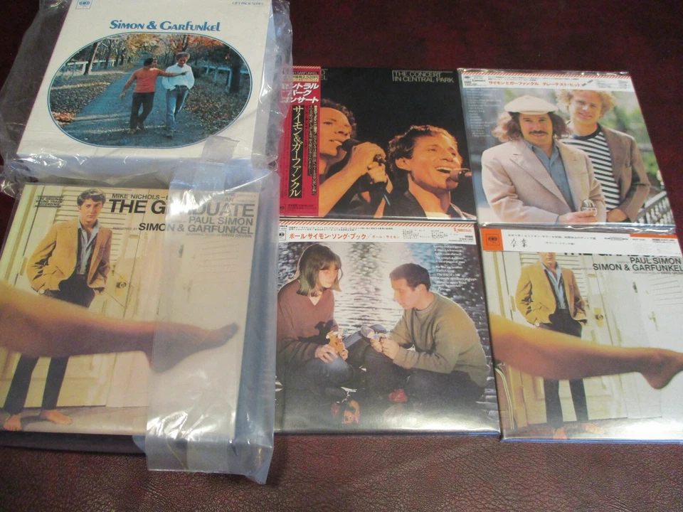 SIMON & GARFUNKEL VERIFIED GRADUATE JAPAN REPLICA BOX 4 OBI CDS WITH BONUS BOX - Image 1 of 1