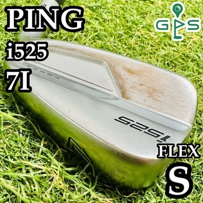 Ping Pin I525 Orange Dot 7 Iron 7I Pingtour 2.0 85S Men'S Carbon S - Image 1 of 4