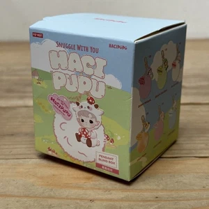 2025 POP MART HACI PUPU SNUGGLE WITH YOU Serie Anhänger Blindbox Spielzeug SCHÖNES SCHWEIN - Bild 1 von 3
