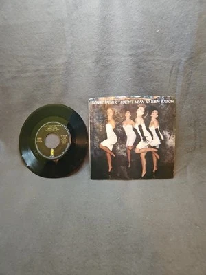 ROBERT PALMER: i didn't mean to turn you on ISLAND 12" Single 33 RPM dance mix - Image 1 of 4