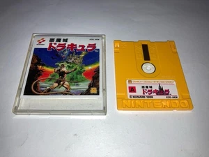 Castlevania Akumajo Dracula 1 Nintendo Famicom Disk system FC Japan import - Picture 1 of 5