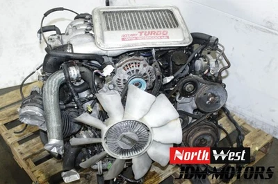JDM Mazda RX-7 FC3S 13B Turbo Engine 1.3L w/ 5-Speed Manual Transmission - Image 1 of 4