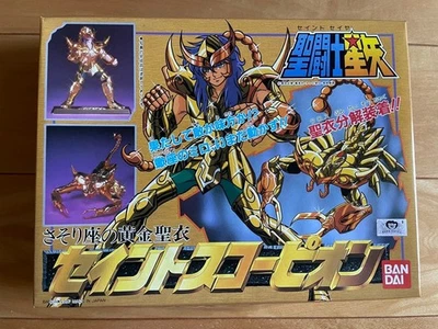 Saint Seiya Scorpio Gold Cloth 1987 Action Figure, Complete Set - Image 1 of 4