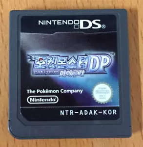 Koreanische Pokemon Diamant DP DIALGA Nintendo DS Spiel KASSETTE getestet - Versand USA - Bild 1 von 3