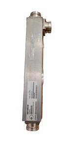 Kathrein 737304 2-drożny rozdzielacz wielopasmowy 800-2200MHZ 7/16 gniazdo - Zdjęcie 1 z 4