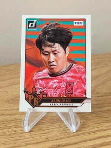 Lee Kang-in Lee PITCH KINGS 2024-25 Panini Donruss Soccer #3 SP Bronze Foil KFA - Picture 1 of 2