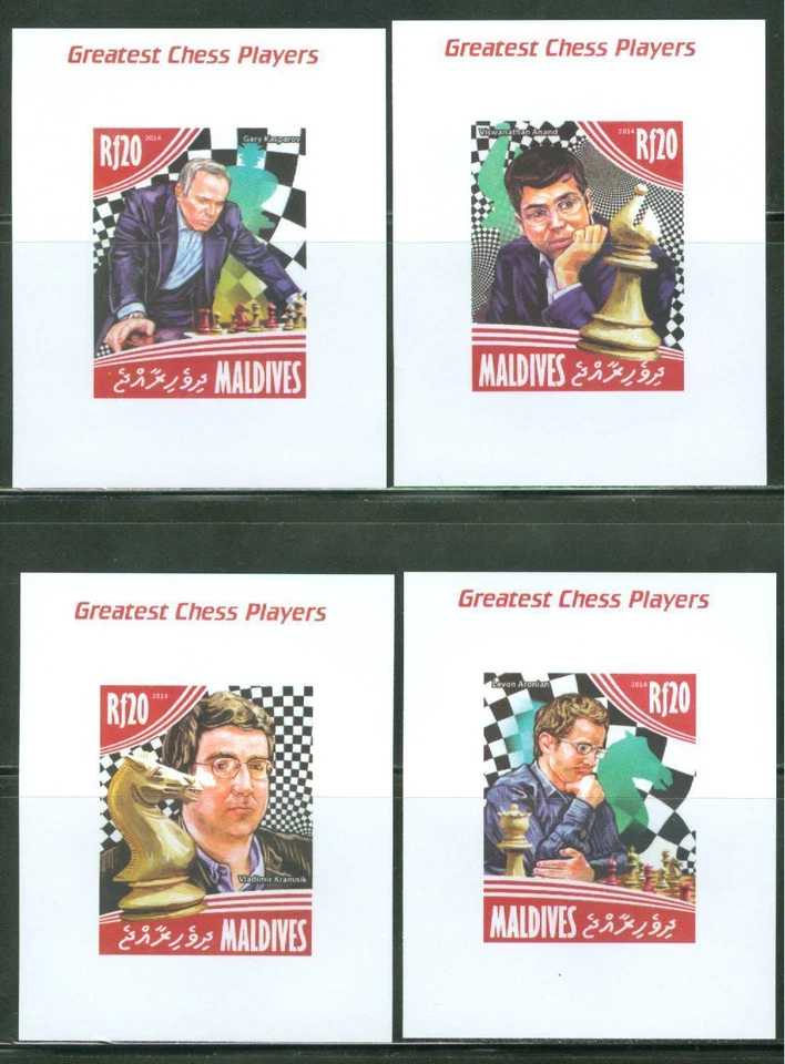 Maldivas 2014 Greatest Ajedrez Jugadores Juego S/S Timbre Nh Solo Exist - Imagen 1 de 1