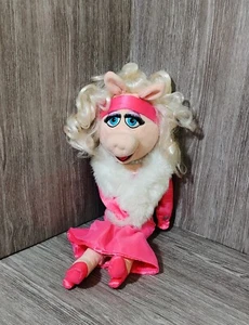 Disney Store Parks Miss Piggy Muppets 20" Pink Dress Plush Gown Doll - Picture 1 of 3