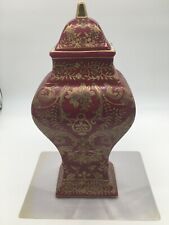 Vintage Oriental Accent Large Red Gold Vintage Eastern Asian Urn Lidded Vase 13"