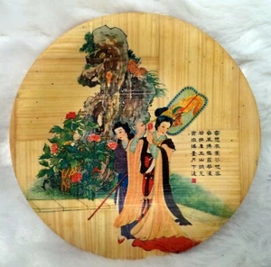 Vintage handbemalte Geisha's auf Bambus Untersetzer (Made in Taiwan) - Bild 1 von 4