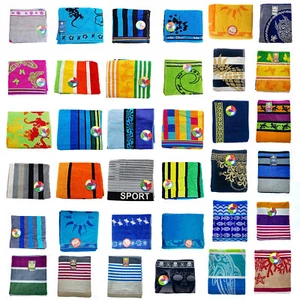 Segeltuch 2-Sitzer Zweisitzer Doppelbett Baumwolle Ägyptischer Frottee 100% bunte - Bild 1 von 48