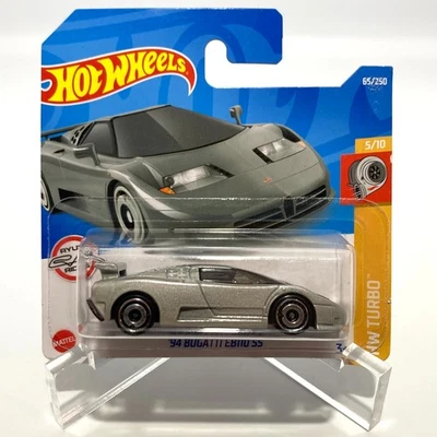 Hot Wheels Bugatti EB110 HW TURBO 5/10 HCX91 - Image 1 of 4