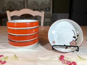 Vintage Asian Dessert/Rice Bowls Orange/Red&Gray Speckled Glaze Signed Set of 5 - Picture 1 of 5