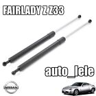 ? for FAIRLADY Z Z33 rear gate damper left/right for vehicles with rear spoiler